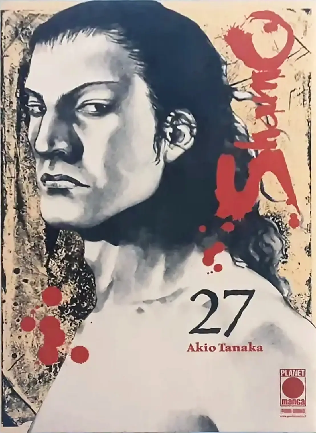 Volume cover